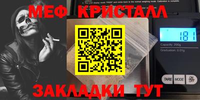 кокаин колумбия Отрадное