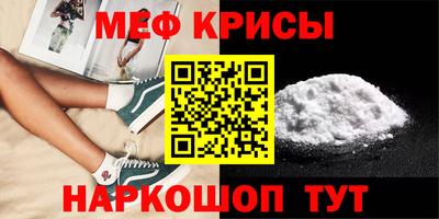 MDMA Павлово