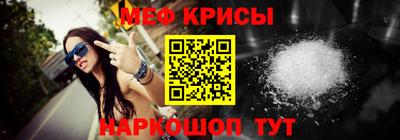 амфетамин Отрадный