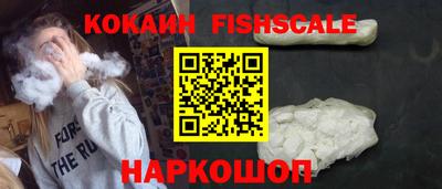 MDMA Павлово