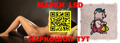 MDMA Павлово