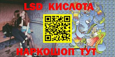 MDMA Павлово