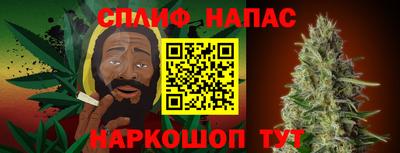 амфетамин Отрадный