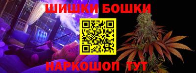 амфетамин Отрадный