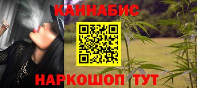 амфетамин Отрадный