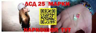 амфетамин Отрадный