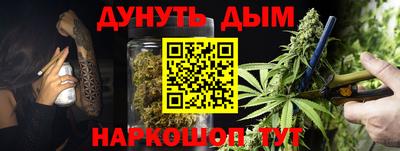 MDMA Павлово