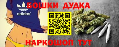 MDMA Павлово