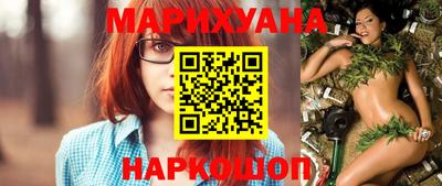 амфетамин Отрадный