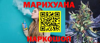 кокаин колумбия Отрадное
