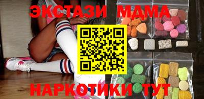 прущая мука Норильск