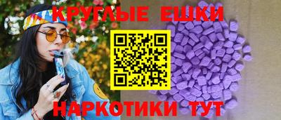 кокаин колумбия Отрадное