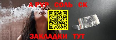 MDMA Павлово