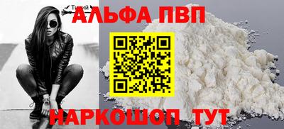 кокаин колумбия Отрадное