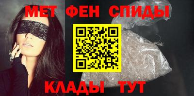 MDMA Павлово