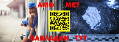 MDMA Павлово