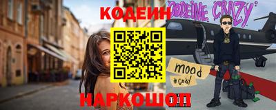 MDMA Павлово