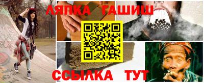 MDMA Павлово