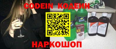 амфетамин Отрадный