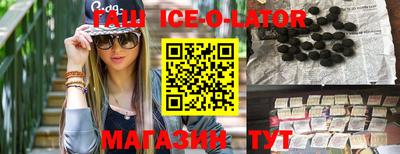 кокаин колумбия Отрадное