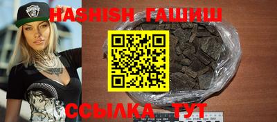 кокаин колумбия Отрадное