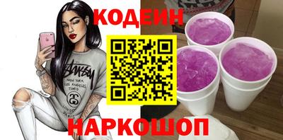 MDMA Павлово