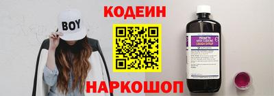 MDMA Павлово