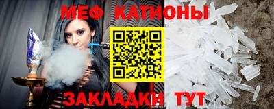 кокаин колумбия Отрадное