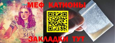 кокаин колумбия Отрадное