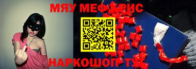 кокаин колумбия Отрадное